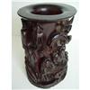 Chinese carved Hardwood  brush holder #2051789