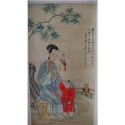 fine Chinese  Scroll Painting #2051797