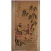 Image 1 : fine Chinese Scroll  Painting #2051798