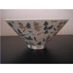 Chinese Famille Rose porcelain bowl #2051801