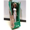 Image 2 : 1977 Farrah faucets 12 1/4" fully poseable fashion doll w/original box