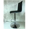 Image 2 : Black & chrome adjustable height barstool (Scratch and Dent store return)