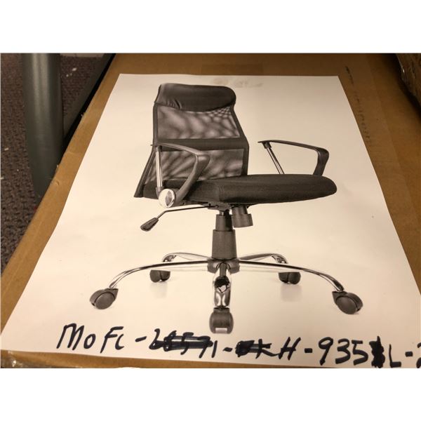 Moustache black mesh back office chair in box (Scratch and Dent store return)