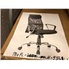 Image 1 : Moustache black mesh back office chair in box (Scratch and Dent store return)