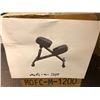 Image 1 : Ergonomic office stool (Scratch and Dent store return)