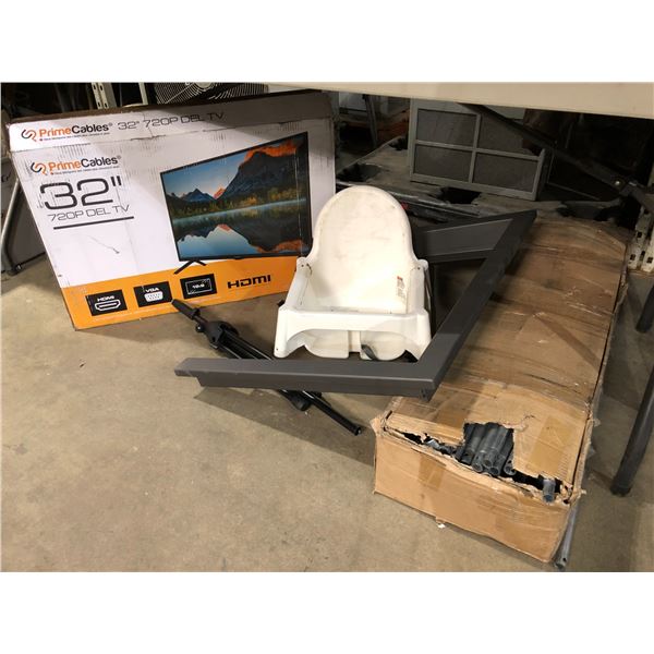 Group of assorted items 32" TV (not working)/child's booster seat & misc. metal poles (new store ret