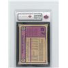 Image 2 : 1983 - 83 O-PEE-CHEE #106 Wayne Gretzky - Graded 7 (NM) by KSA Grading