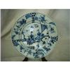 Image 1 : chinese porcelain dish #2010909