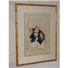 Image 1 : Japanese Wood Block Print SKU 4783 #2011498