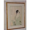 Image 1 : Japanese Wood Block Print SKU 4784 #2011499