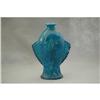 Image 1 : Antique  blue  glazed  porcelain  fish  vase.  #2022933