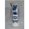 Image 1 : Kang-Xi Style Blue and White Porcelain Vase  #2022936