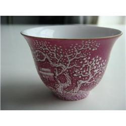 Chinese Famille Rose porcelain  cup #2023338