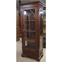 GOVERNOR WINTHROP BOOKCASE CHINA CABINET #2038648