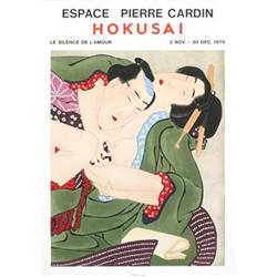 Hokusai   Le Silence De LAmour #2065178