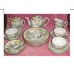 Vintage Giesha Girl Luncheon Set #2065736