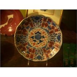 Edo Period Japanese Imari Low Bowl  #2066019