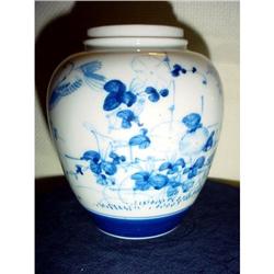Porcelain Jar #1753053 #2066662