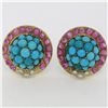 Image 1 : Vintage 14K Yellow Gold 3.56 ctw Turquoise Diamond & Ruby Cluster Button Earring