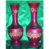 Image 1 : Wood Carved Vases #2010416