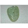 Image 1 : Carved Jade Pendant #2021763