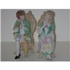 Image 1 : Pair of figurines of a man and a lady #2021825