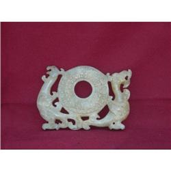 Vintage Chinese Phoenix and Dragon Jade Stone #2037645