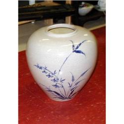 Lovely Large Oriental Asian Style Vase #2037752
