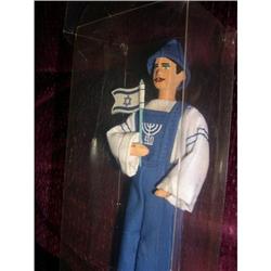 8" Rubber Israel Doll In Labeled Box #2048340