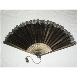 Antique Fan  #2049128