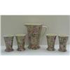 Image 1 : Crown Ducal Pink Chintz Pitcher and Tumblers #2058912