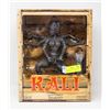 Image 1 : KALI SINBAD ACTION FIGURE RAY HARRYHAUSEN