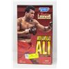 Image 1 : POSE-ABLE MOHAMMED ALI ACTION FIGURE