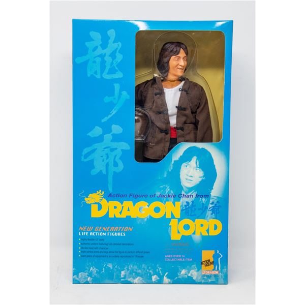 HACKIE CHAN DRAGON LORD ACTION FIGURE