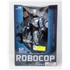 Image 1 : ROBO COP 12 INCH FIGURE MCFARLANE