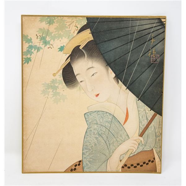 VINTAGE JAPANESE ART PRINT