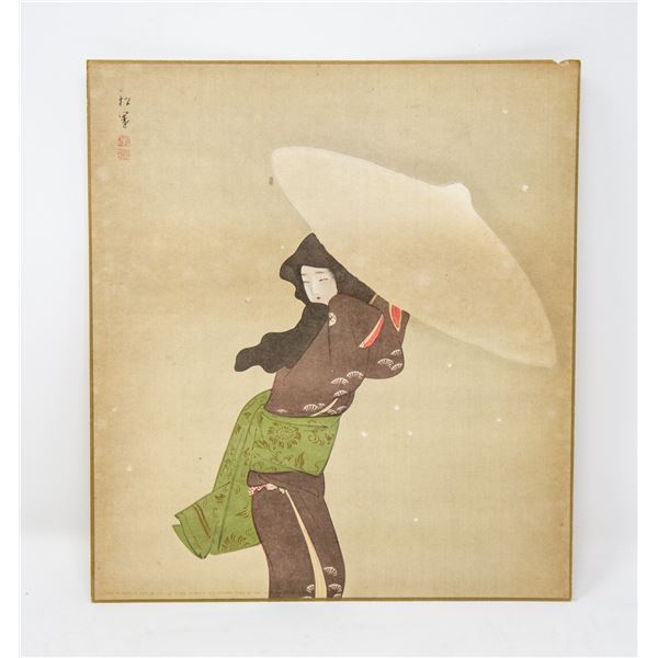 VINTAGE JAPANESE ART PRINT