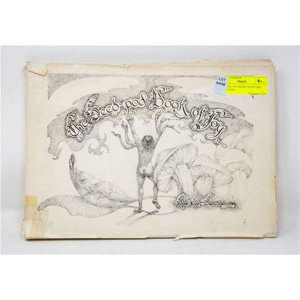 1974 SEED POD BOOK OF JOY ART BOOK RARE