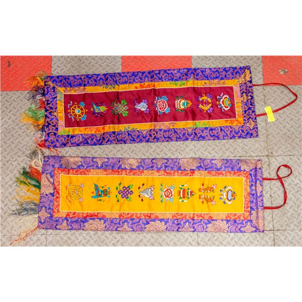 PAIR OF TIBETAN STYLE WALL HANGINGS