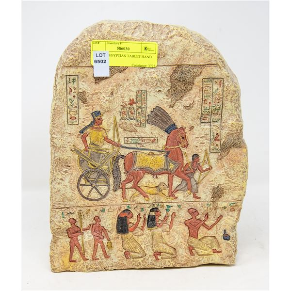 REPLICA EGYPTIAN TABLET HAND PAINTED