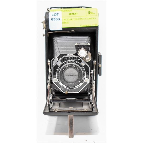 ANTIQUE KODAK FOLDING CAMERA COLLECTIBLE