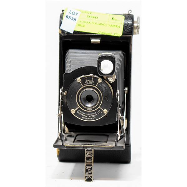 ANTIQUE KODAK FOLDING CAMERA COLLECTIBLE