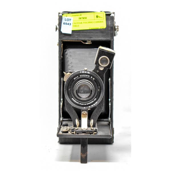 ANTIQUE KODAK FOLDING CAMERA COLLECTIBLE