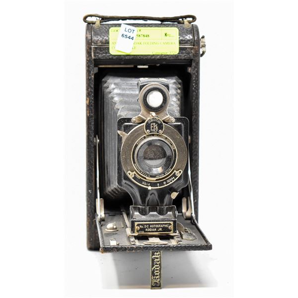 ANTIQUE KODAK FOLDING CAMERA COLLECTIBLE