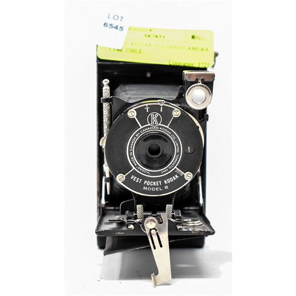 ANTIQUE KODAK FOLDING CAMERA COLLECTIBLE