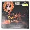 Image 1 : ESTATE RECORD COLLECTION VINYL LP BTO JAPAN TOUR