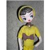 Image 1 : 11" Japanese Cloth Doll In Yellow #2035598