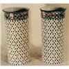 Image 1 : Pair Chintz  vases #2035871
