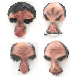 4 old vintage UGLY HALLOWEEN masks PAPIER MACHE#2036269
