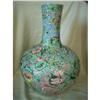 Chinese  famille rose porcelain vase #2047015